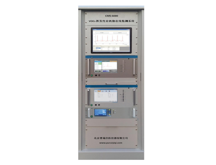 XTK- CMS-6000型揮發(fā)性有機(jī)物VOC在線